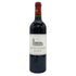 シャトー ラグランジュ サンジュリアン 2020 13.5% 750ml CHATEAU LAGRANGE SAINT JULIEN ボルドーワイン【E】