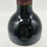 オーパスワン 2019 750ml 13.5% OPUS ONE カリフォルニアワイン【D】