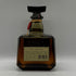 東京都限定◆サントリー ローヤル SR 山崎15年モルト 響マーク 720ml 43% SUNTORY ROYAL 【P1】