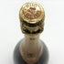 クリュッグ グラン キュヴェ 旧 1500ml 12% KRUG シャンパン【Q4】