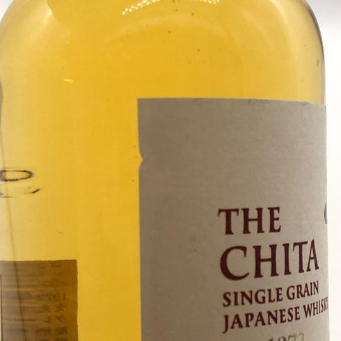 東京都限定◆サントリー 知多 シングルグレーン 700ml 43% SUNTORY CHITA 【H3】