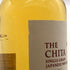 東京都限定◆サントリー 知多 シングルグレーン 700ml 43% SUNTORY CHITA 【H3】