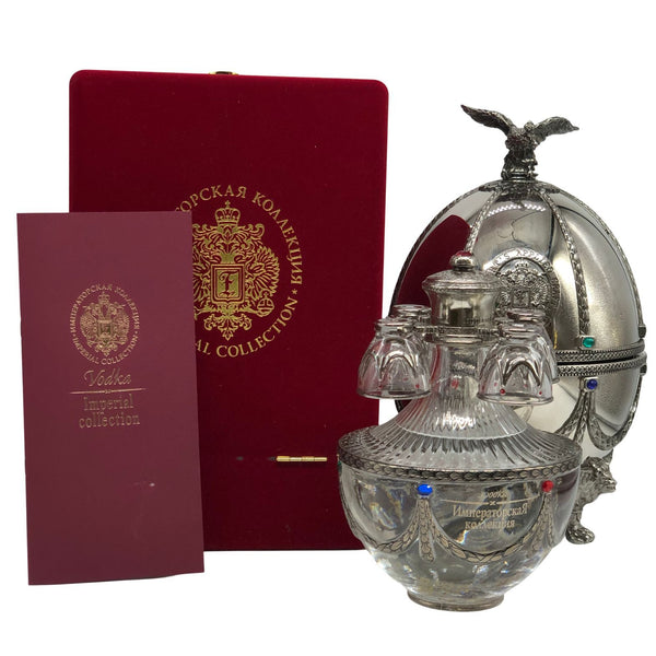 ラドガ インペリアルコレクション ウォッカ シルバー 700ml 40% LADOGA Imperial Collection Vodka Silver ウォッカ【A2】