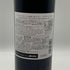 シャトー メルシャン 桔梗ヶ原 メルロー シグナチャー 2015 750ml 12.5% Chateau Mercian 日本ワイン【W4】