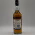 タリスカー 10年 シングルモルト 200ml 45.8% TALISKER SINGLE MALT スコッチウイスキー【M2】