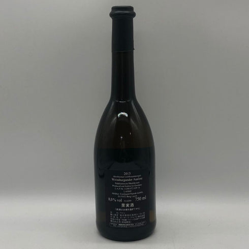 ナハト ダイヤモンド アウスレーゼ 2015 750ml 8.0% Nacht Diamant 白ワイン【E0】