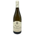 エマニュエル ルジェ ブルゴーニュ オート コート ド ニュイ ブラン 2019 750ml 13.5% Emmanuel Rouget Hautes Cotes de Nuits Blanc 白ワイン【M1】