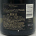 ドンペリニヨン 白 ルミナス 750ml 12.5% Dom Perignon Luminous シャンパン【F1】