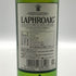 ラフロイグ セレクト 350ml 40% LAPRHROAIG SELECT スコッチウイスキー【O1】