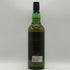 リトルミル 25年 1977 97.3 スコッチ モルト ウイスキー ソサエティ 700ml 48.8% littlemill SMWS スコッチウイスキー【同梱不可】【A3】