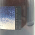ウルトラマリン ロゼ 2010 750ml 12.5% Ultramarine Charles Heintz Rose スパークリングワイン【E4】