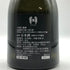 高木酒造 十四代 秘酒 播州山田錦 720ml 15% 2024年12月 日本酒- 純米酒【F1】