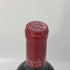 シャトー レオヴィル ポワフェレ 2012 750ml 13% Chateau Leoville Poyferre ボルドーワイン【U0】