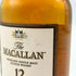 ザ マッカラン 12年 旧ボトル 50ml 40% THE MACALLAN スコッチウイスキー【N4】
