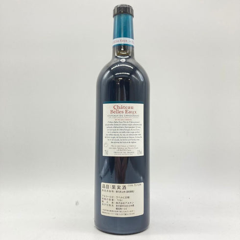 シャトー ベルゾー 2004 750ml 13.5% Chateau Belles Eaux 【SKU】