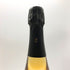 アンリ ジロー コード ノワール ブリュット 750ml 12% HENRI GIRAUD シャンパン【I0】