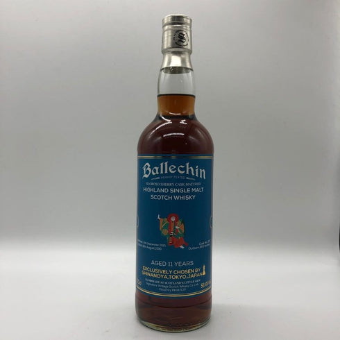シグナトリー バレッヒェン 11年 オロロソシェリーカスク 2010-2021 700ml 58.4% BALLECHIN スコッチウイスキー【U1】