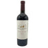 ロバート モンダヴィ ナパ ヴァレー メルロー 2017 750ml 14.5% Robert Mondavi Winery Napa Valley Merlot 【E4】