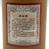 貴州茅台酒 マオタイ 15年 2023 500ml 53% MOUTAI 中国酒1022g【H3】
