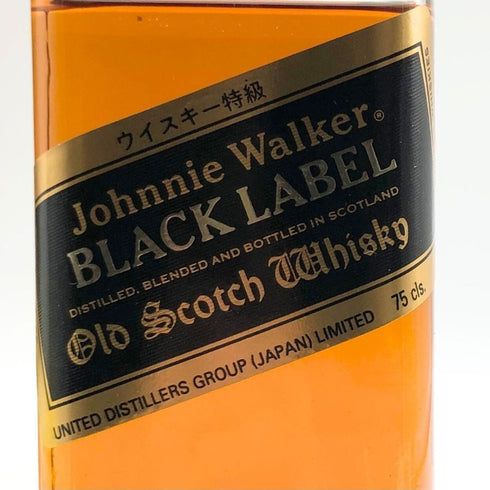 ジョニーウォーカー ブラックラベル 12年 エクストラ スペシャル 黒金キャップ 750ml 43% Johnnie Walker BLACK LABEL EXTRA SPECIAL スコッチウイスキー【T】
