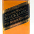 ジョニーウォーカー ブラックラベル 12年 エクストラ スペシャル 黒金キャップ 750ml 43% Johnnie Walker BLACK LABEL EXTRA SPECIAL スコッチウイスキー【T】