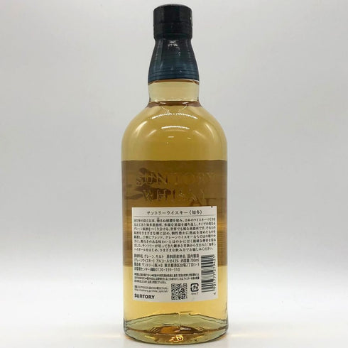 東京都限定◆サントリー 知多 シングルグレーン 700ml 43% SUNTORY CHITA 【P】