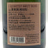 カルテット アンダーソン ヴァレー ブリュット ロゼ 750ml 12.5% QUARTET スパークリングワイン【J1】