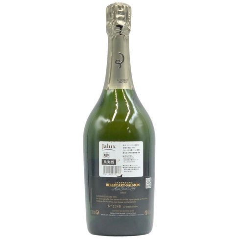 ビルカール サルモン ル クロ サンティレール 1999 750ml 12.5% Billecart Salmon シャンパン【D3】