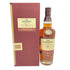 ザ グレンリベット アーカイブ 21年 700ml 43% THE GLENLIVET スコッチウイスキー【V4】