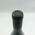 シルヴァン カティアール ヴォーヌロマネ プルミエ クリュ レ スショ 2018 750ml 13.5% DOMAINE SYLVAIN Cathiard & Fils osne Romanee 1er Cru Les Suchots ブルゴーニュワイン【O1】