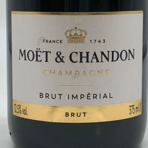 モエ エ シャンドン ブリュット 白 375ml 12% Moet & Chandon BRUT シャンパン【B2】
