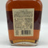 メーカーズマーク 46 バーボン 47% 700ml MakersMark バーボン【N4】