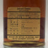 ジョニーウォーカー ブラックラベル 12年 エクストラ スペシャル 黒金キャップ 750ml 43% Johnnie Walker BLACK LABEL EXTRA SPECIAL スコッチウイスキー【S1】