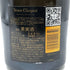 ヴーヴ クリコ ラ グランダム ブリュット 草間弥生 2012 750ml 12.5% Veuve Clicquot シャンパン【N4】
