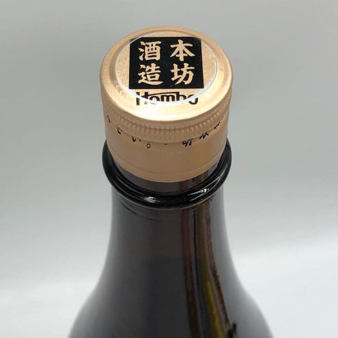 本坊酒造 あらわざ 桜島 ARAWAZA 芋焼酎 25% 1800ml 芋焼酎【R1】