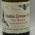ヴァンサン ドーヴィサ シャブリ プルミエ クリュ ラ フォレ 2018 750ml 13% VINCENT DAUVISSAT Chablis Premier Cru La Forest 白ワイン【Z1】