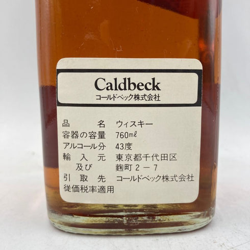 ジョニーウォーカー ブラックラベル 12年 金キャップ 特級表記 760ml Johnnie Walker BLACK LABEL スコッチウイスキー【R4】