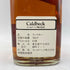 ジョニーウォーカー ブラックラベル 12年 金キャップ 特級表記 760ml Johnnie Walker BLACK LABEL スコッチウイスキー【R4】