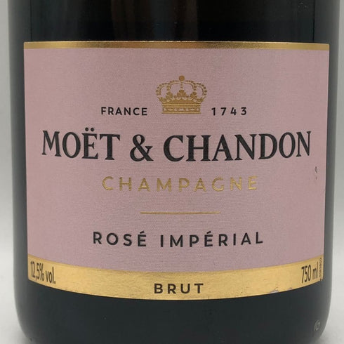 モエ エ シャンドン ロゼ アンペリアル 750ml 12.5% Moet&Chandon Rose Imperial シャンパン【J2】