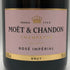 モエ エ シャンドン ロゼ アンペリアル 750ml 12.5% Moet&Chandon Rose Imperial シャンパン【J2】