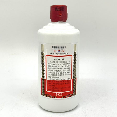 貴州茅台酒 マオタイ酒 天女ラベル 2023 500ml 53% KWEICHOW MOUTAI 中国酒966g【E2】