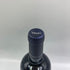 ケンゾー エステート 紫鈴 rindo 2015 750ml 15.2% KENZO ESTATE カリフォルニアワイン【V4】
