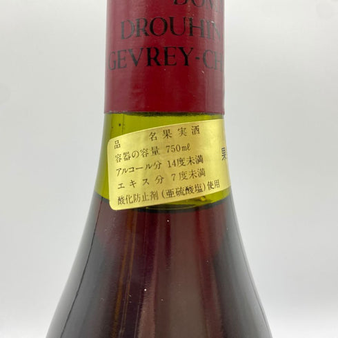 ドルーアン ラローズ シャンベルタン クロ ド ベーズ グランクリュ 1987 750ml 13% Drouhin-Laroze Chambertin Clos de Bze GRAND CRU 【C】