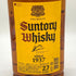 東京都限定◆サントリー ウイスキー 角 2700ml 40% SUNTORY【同梱不可】【T4】