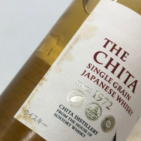 東京都限定◆サントリー 知多 シングルグレーン 700ml 43% SUNTORY CHITA 【N】