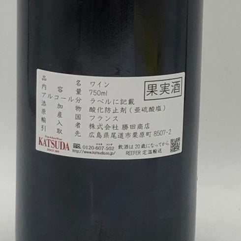 シャトー ムートン ロートシルト 1985 750ml Chateau Mouton Rothschild ボルドーワイン【C2】