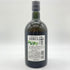 サントリー 山崎蒸溜所貯蔵 焙煎樽仕込 梅酒 660ml 14% SUNTORY YAMAZAKI 【Q】