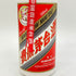 貴州茅台酒 マオタイ酒 天女ラベル 2021 500ml 53% KWEICHOW MOUTAI 948g【K】