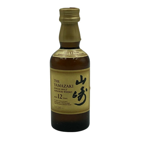 東京都限定◆サントリー 山崎 12年 シングルモルト 50ml 43% SUNTORY 【L4】