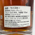 シーバスリーガル 25年 オリジナルレジェンド 700ml 40% CHIVAS REGAL ORIGINAL LEGEND スコッチウイスキー【A2】